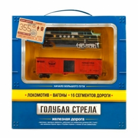Ж/д Голубая стрела,355 см,тепловоз,1 вагон,свет,звук. Элементы питания не входят в комплект, артикул 2001C