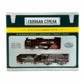 Ж/д Голубая стрела, 200 см, паровоз,тендер,вагон
